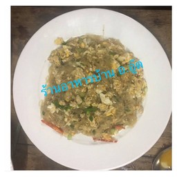 วุ้นเส้นผัดไข่
