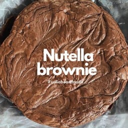 เหนียว ห่อ ฮาลาล