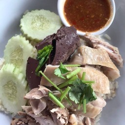ข้าวมันไก่โป่งล่าง