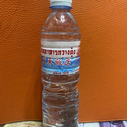 น้ำเปล่ากวางตุ้ง