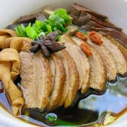 ก๋วยเตี๋ยวเป็ดเยาวราช70ปี (แม่เป็ด)