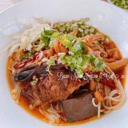 บ้านน้ำเงี้ยว&Café2u