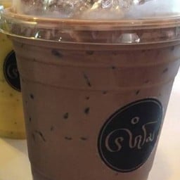 ช๊อคโกแลต