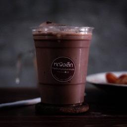 ช๊อกโกแลต (Chocolate)