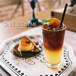 Café de Thyme (คาเฟ่ เดอ ไธม์)