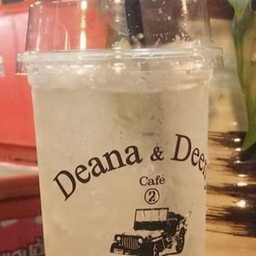 ไมโลออเย็น