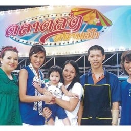 โรตีเอญ่าพิซซ่า โรตี พิซซ่า เอญ่า โค้งวัดกลาง น.ฐ.