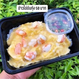 อาหารคลีนๆ LOW FAT