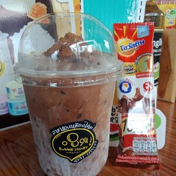 โอวัลตินลาวาภูเขาไฟ