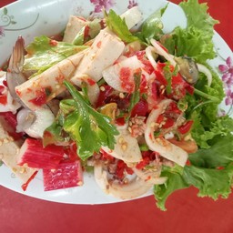 ยำรวมมิตร