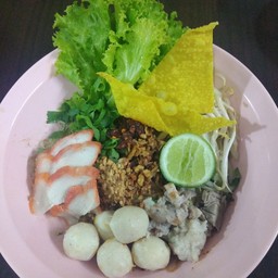กว๋ยเตี๋ยวหมูต้มยำแห้ง ปังปัง