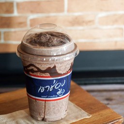 แบลคโกโก้ปั่น