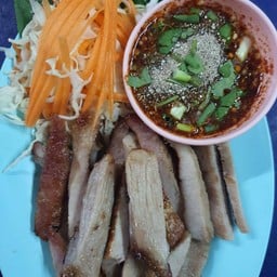 คอหมูย่าง