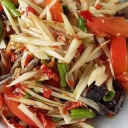 ตำโคราช