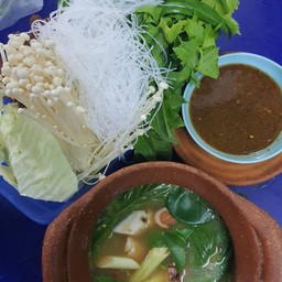 จิ้มจุ่มรวม