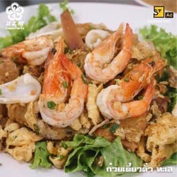 คั่วกุ้ง