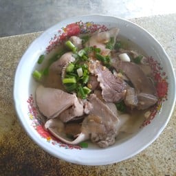 ต้มเลือดหมู