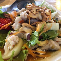 ยำรวมมิตร