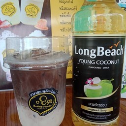 กาแฟมะพร้าว