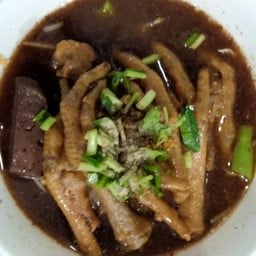 ขาไก่ล้วน