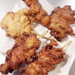 รวมอร่อย