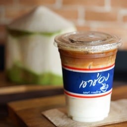 ลาเต้มะพร้าว    lce coconut coffee latte
