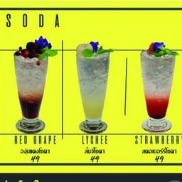 อิตาเลี่ยนโซดา