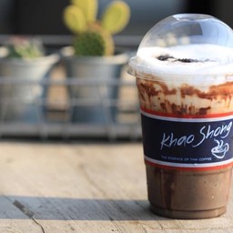 มอคค่าเย็น