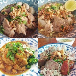 เล้าชุนโหมว Lau Chun Mhow (No Msg.) หลัง รพ.กลาง