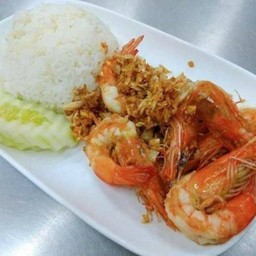 ข้าวกระเทียมกุ้ง