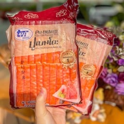 ปูอัดเบนโตะ (500กรัม) ไม่รวมน้ำจิ้ม