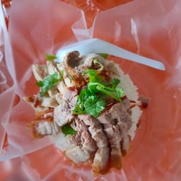 ก๋วยเตี๋ยวหางหมู  สาขา 2 สูตรโกศักดิ์ พัทลุง