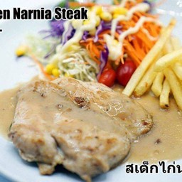 สเต็กไก่นาเนีย