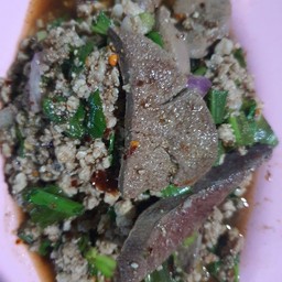 ลาบหมู