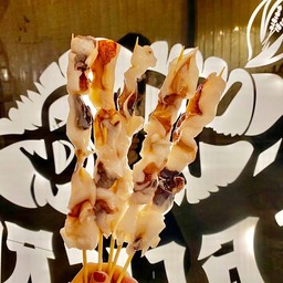 คางปลาหมึก