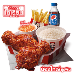 เดอะบอกซ์ไก่กรอบซอสโคเรียน