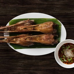 ปากเป็ดทอด