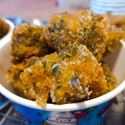 กุยช่าย - ตลาดลุงออม