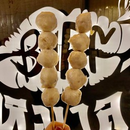 ลูกชิ้นเอ็นหมู