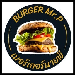 เบอร์เกอร์Mr.P
