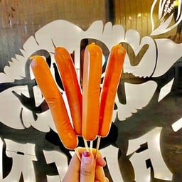 ไส้กรอกรมควัน