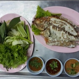 เมี่ยงปลาเผา (ปลาทับทิม)