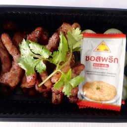 ครัวดาหวัน