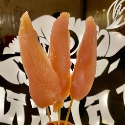 อกไก่ล้วน