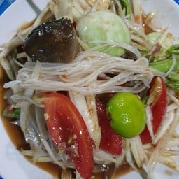 ตำซั่ว