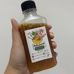 อร่อยมัน เฟรนช์ฟรายส์เขย่าชีส