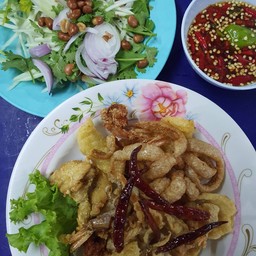 ยําสามกรอบ