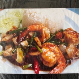 ข้าวพริกเผาทะเล