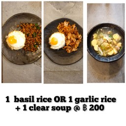 1 ข้าว + 1 แกงจืดเต้าหู้หมูสับ