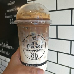 โกโกทูโทน